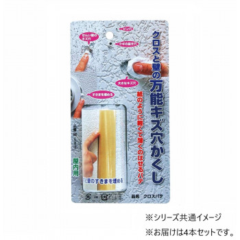 日本ミラコン産業　クロスと壁の万能キズ穴かくし　クロスパテ 5g　M-501×4セット