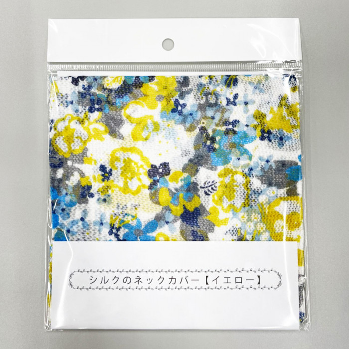 パッケージ画像