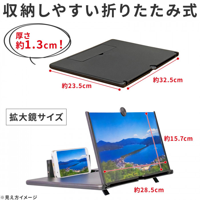 収納しやすい折りたたみ式