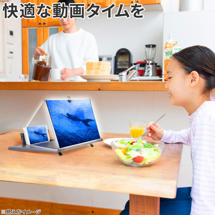 快適な動画タイムを