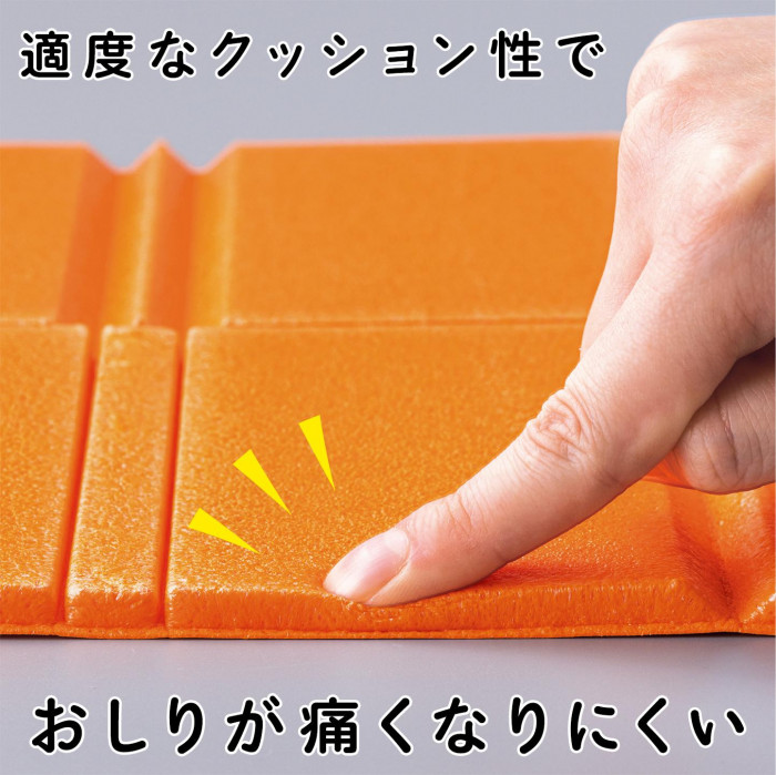 適度なクッション性　おしりが痛くなりにくい