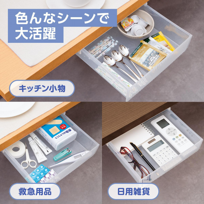 色んなシーンで大活躍
