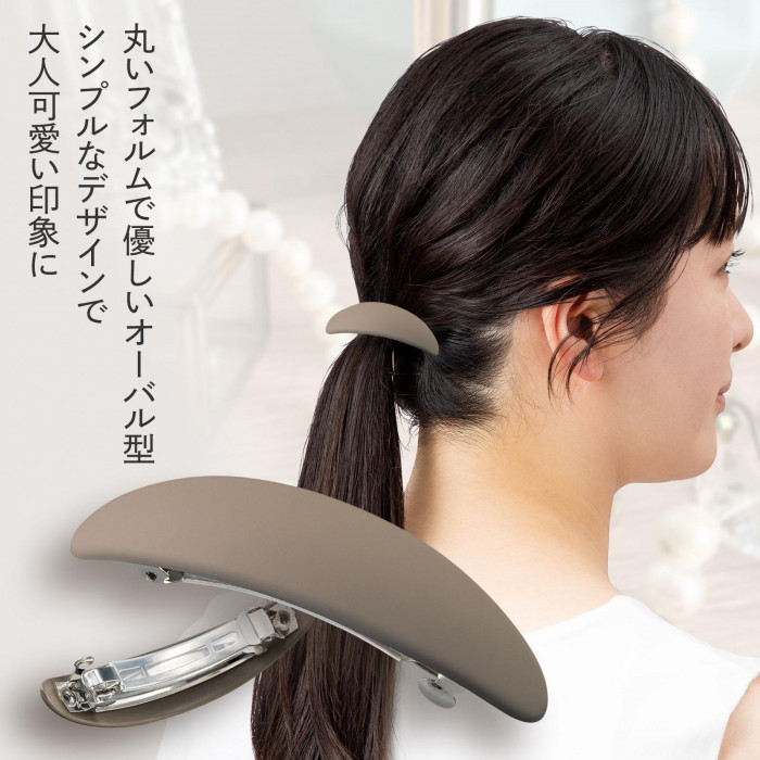 丸いフォルムが優しいオーバル型 シンプルなデザインで大人可愛い印象に