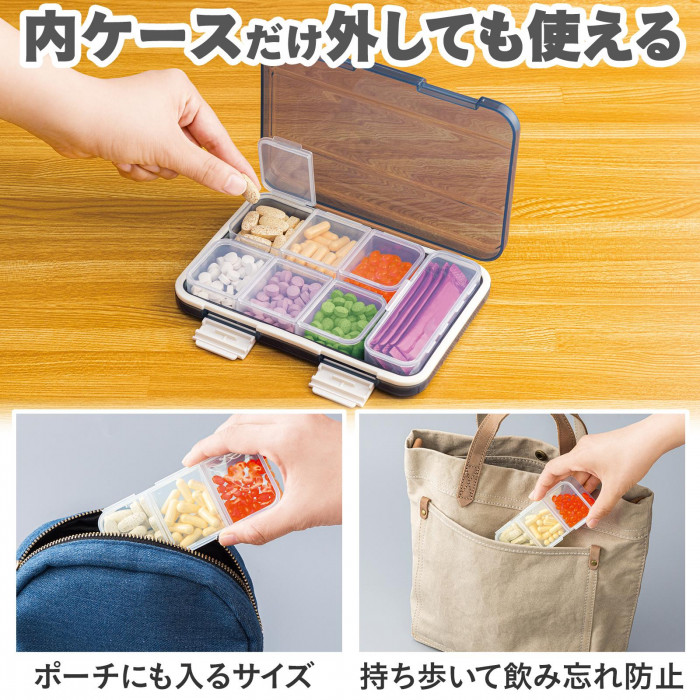 内ケースだけ外しても使える