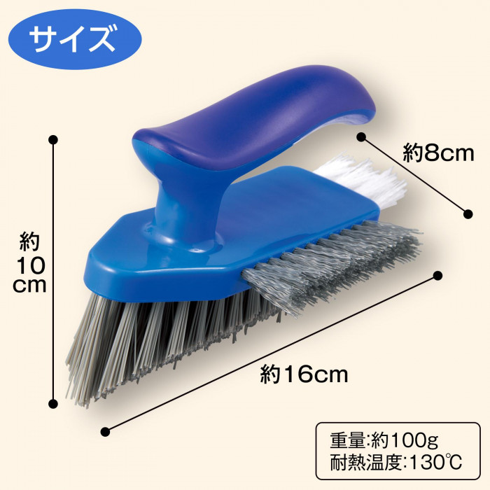 サイズ