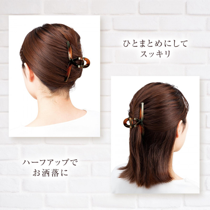 ひとまとめに、ハーフアップに