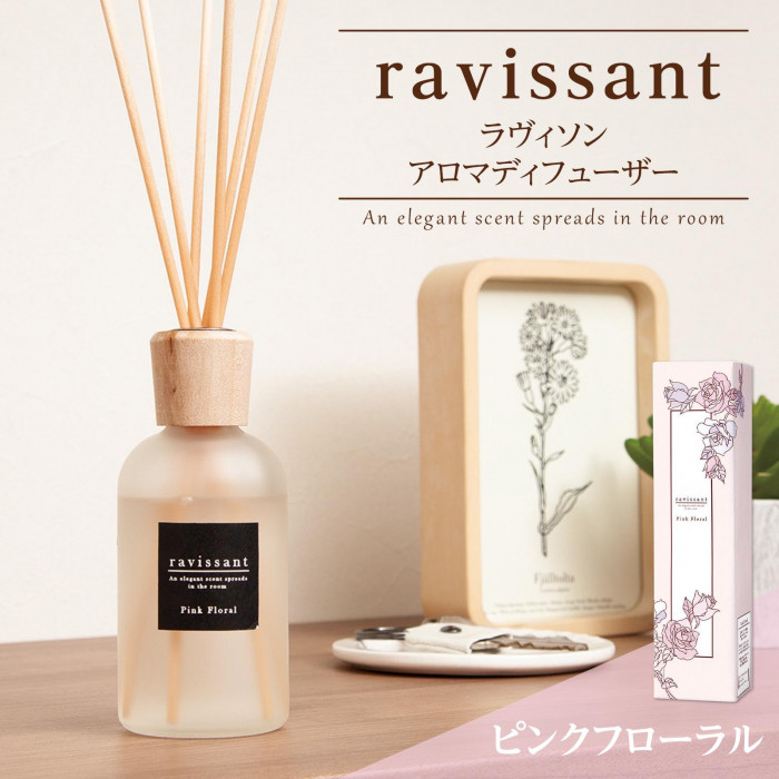 ravissant アロマディフューザー ピンクフローラル