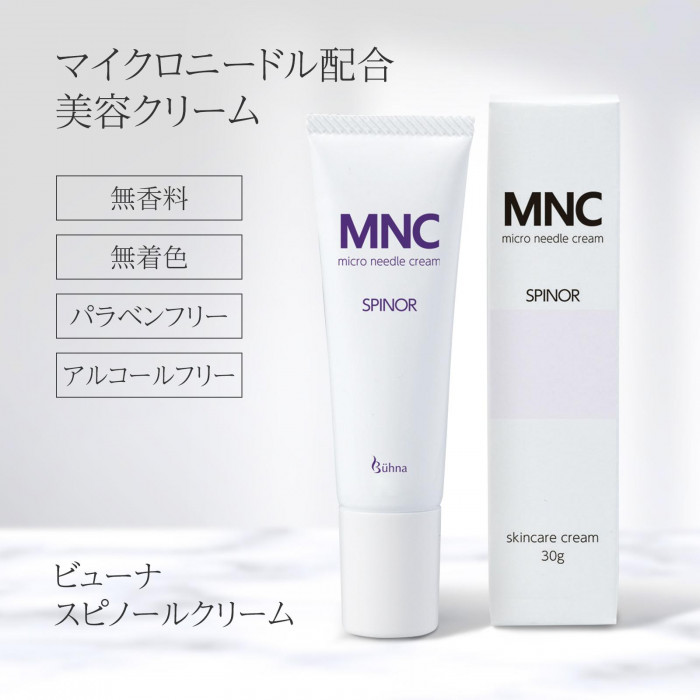 塗るマイクロニードル