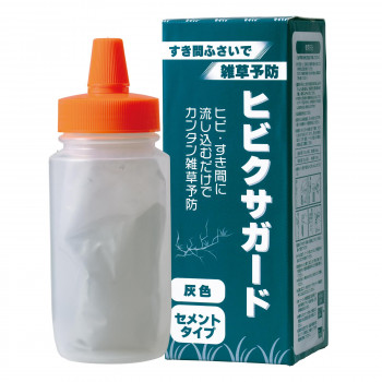 すき間ふさいで雑草予防ヒビクサガード