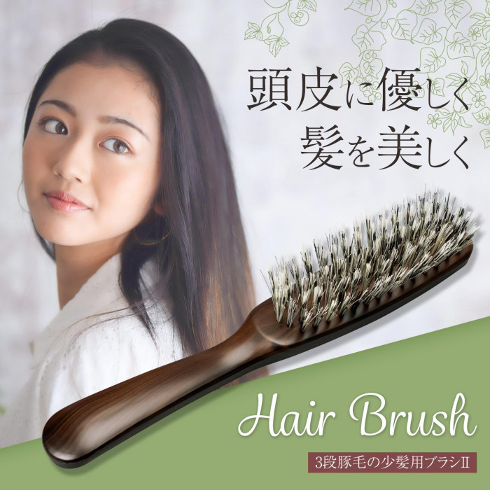 頭皮に優しく髪を美しく