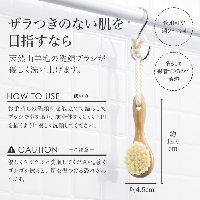 吊るして保管できるので清潔
