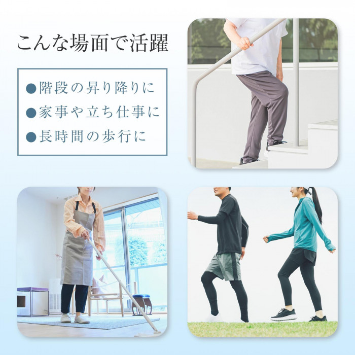 こんな場面で活躍