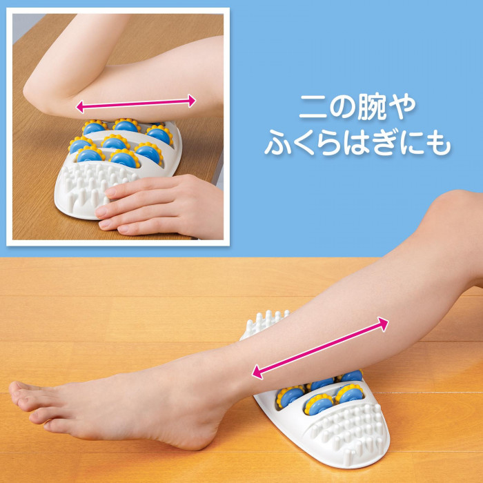 二の腕　ふくらはぎ