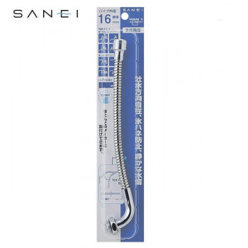 三栄水栓　SANEI　ベンリー自在パイプ　PA18A-76X2-16