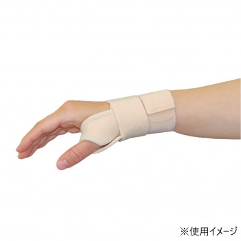 竹虎 ソフラウルファーCM ベージュ　XL・037926