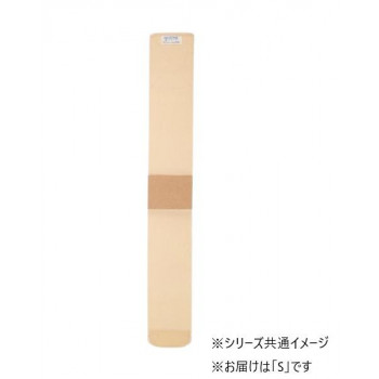 竹虎 ソフラウルファーOA S　ベージュ・037772