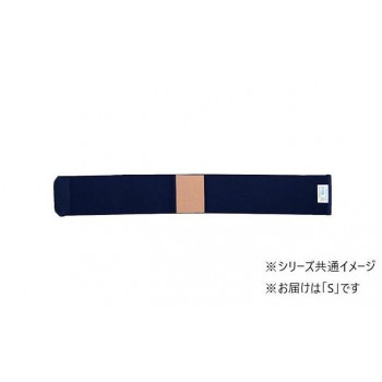 竹虎 ソフラウルファーOA S　ネイビー・037962