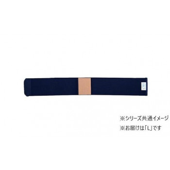 竹虎 ソフラウルファーOA L　ネイビー・037964