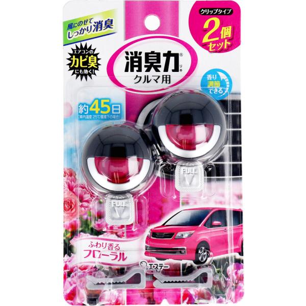 消臭力クルマ用 クリップタイプ ふわり香る フローラル 3.2mL×2個セット