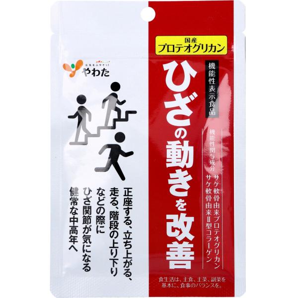 やわた 国産プロテオグリカン 15粒入