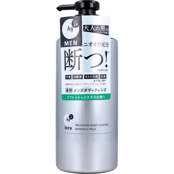 エージーデオ24メン 薬用メンズボディクレンズ リフレッシュシトラスの香り 490mL