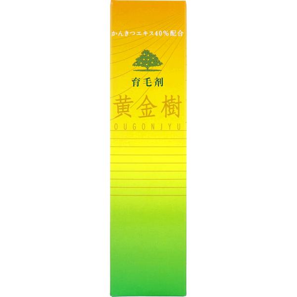 育毛剤 黄金樹α 150mL