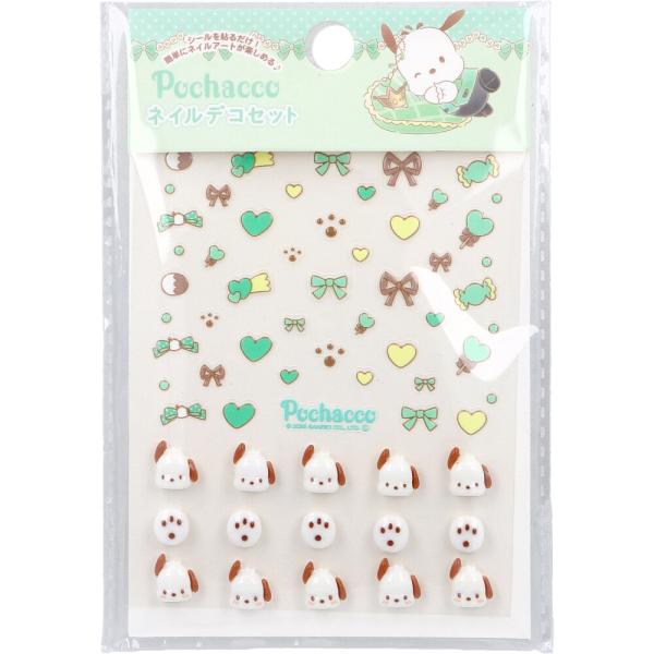 ポチャッコ ネイルデコセット