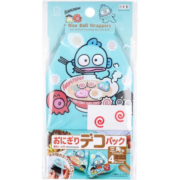 おにぎりデコパック 三角型 ハンギョドン ラーメン 4枚入