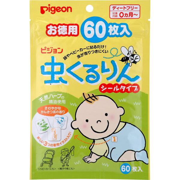 ピジョン 虫くるりん シールタイプ虫よけ お徳用60枚入