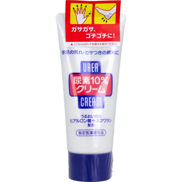 尿素 10％クリーム チューブ 60g