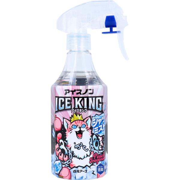 アイスノン シャツミスト ICE KING ピーチの香り 300mL