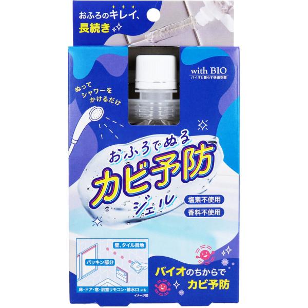おふろでぬるカビ予防ジェル 100g