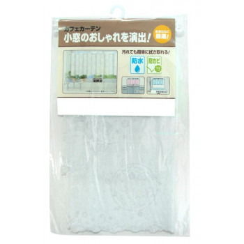 新・防水防カビ　カフェカーテン　CFC-02　ホワイト(0.15mm厚)　45cm丈×100cm