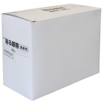 ププレ貼る眼帯100枚入(医家向用)　783033