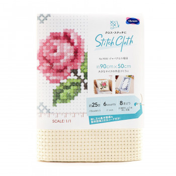 オリムパス STITCH CLOTHクロス・ステッチ用 刺繍布 カットクロス No.9000 ジャバクロス 粗目 ペールベージュ 1104