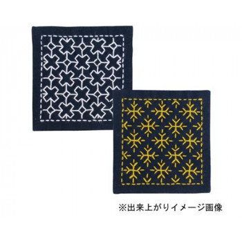 オリムパス 刺し子キット　一目刺しのコースター(2枚組) 雪の結晶とクロスつなぎ SK-300