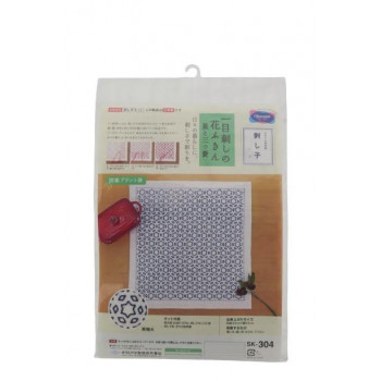 オリムパス 刺し子キット　一目刺しの花ふきん　星と三つ菱 SK-304
