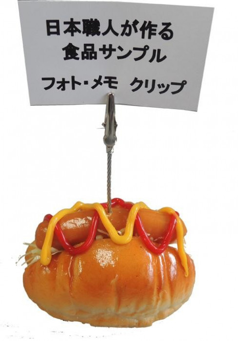 使用イメージ
