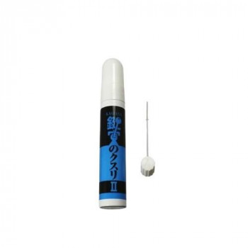 鍵穴のクスリII　17ml　KK-02　314255