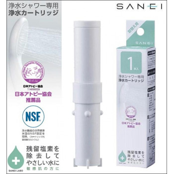 三栄水栓　SANEI 浄水カートリッジ　1本入　PM7163-1B
