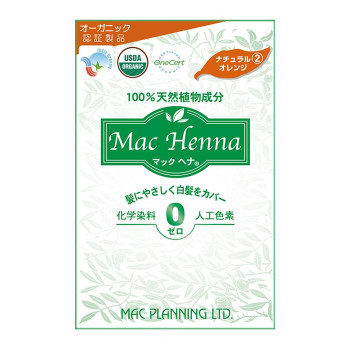 マックヘナハーバルトリートメント　ナチュラルオレンジ