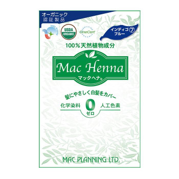 マックヘナハーバルトリートメント　インディゴブルー