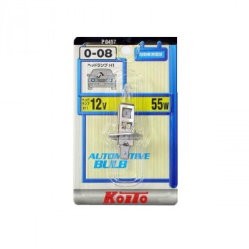 KOITO　ノーマルハロゲンバルブ0-08　H1　12V55W　クリア　P0457