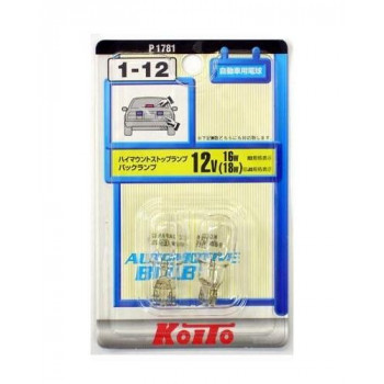 KOITO　ノーマルバルブ1-12　T16ウェッジ球　12V16W(旧JIS規格18W)　クリア　P1781