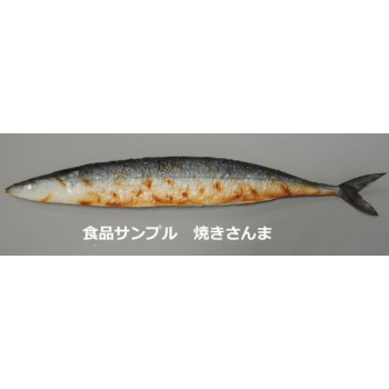 日本職人が作る  食品サンプル　焼きさんま　IP-499