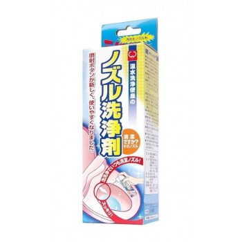 木村石鹸工業　温水洗浄便座のノズル洗浄剤　100ml