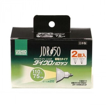 ELPA(エルパ)　ダイクロハロゲン 75W形 E11 中角 2個入　G-168NH-2P　1614400