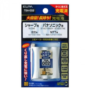 ELPA(エルパ)　大容量長持ち充電池　TSA-002　1830600