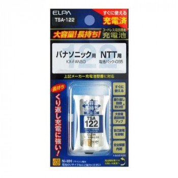 ELPA(エルパ)　大容量長持ち充電池　TSA-122　1832700