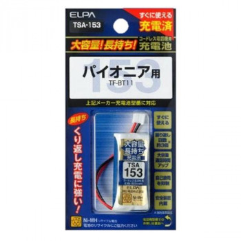 ELPA(エルパ)　大容量長持ち充電池　TSA-153　1833200